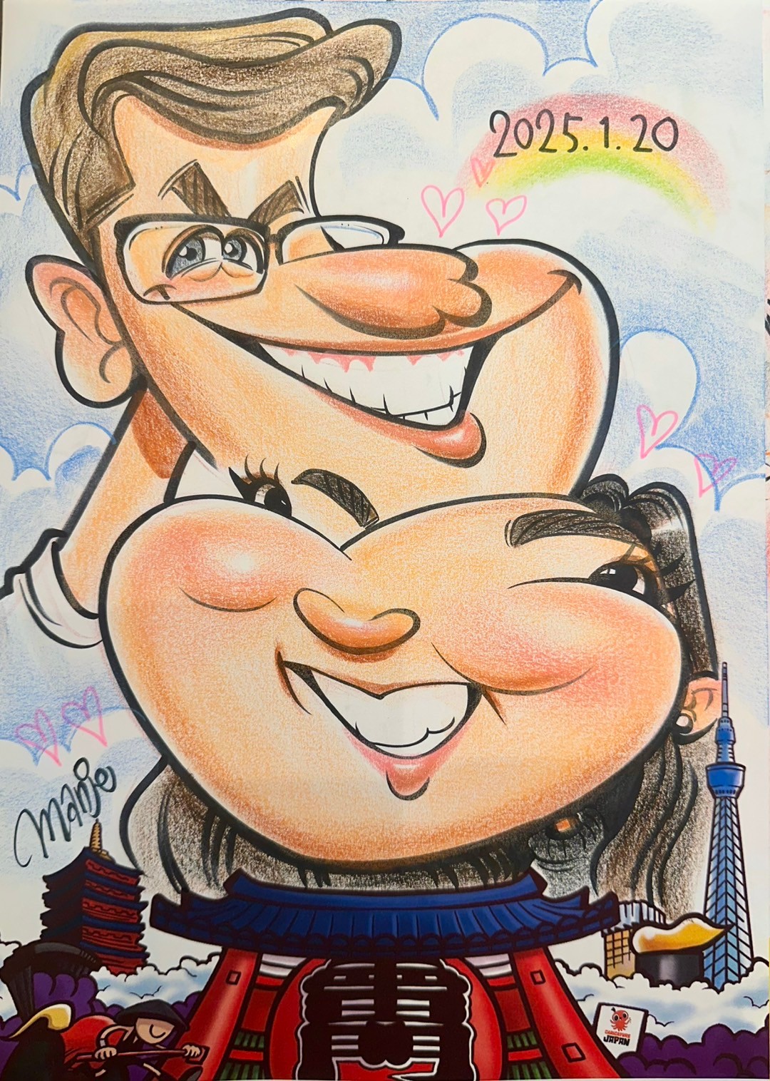 9486524A-9782-4E8E-923B-278F5BB28205